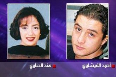 الفيشاوي يعترف بنسب ابنته.. ومطلقته ترفض تأكيد عودتها إليه