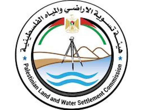 نسيب الحكومة الفلسطينية للرئيس إغلاق هيئة تسوية الأراضي والمياه يخدم من؟