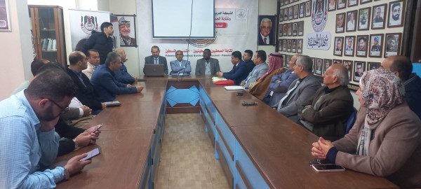 نقابة الصحفيين الفلسطينيين بغزة تستضيف ندوة بعنوان يوم الأرض