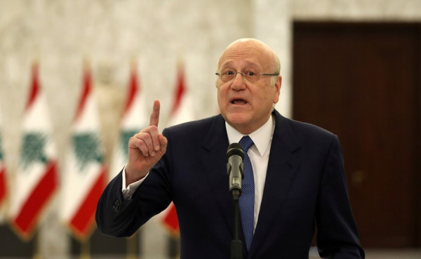 لبنان: ميقاتي يحسم الجدل بشأن طرح التمديد لحاكم المصرف المركزي