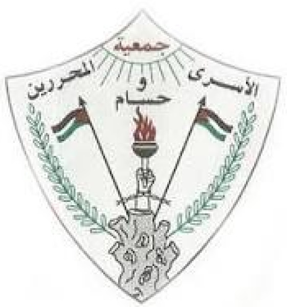 جمعية حسام ترحب بمبادرة الهيئة العليا لشؤون العشائر لإنهاء الانقسام