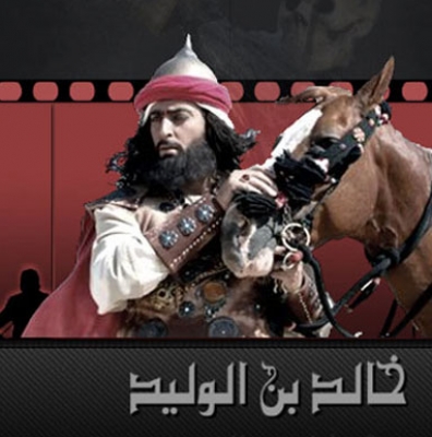 الفضائيات العربية وسنوات الضياع وتزوير التاريخ الإسلامي