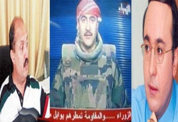فضائية جديدة من دمشق فيصل القاسم مستشارًا ومشعان الجبوري ممولاً