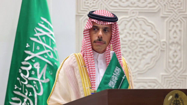 الخارجية السعودية: لا مجال لحل الصراع إلا بضمان قيام دولة فلسطينية