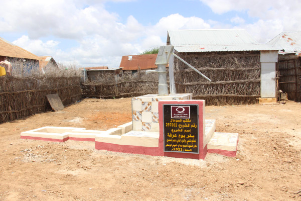 50 مشروعا لقطر الخيرية في مجال المياه بالصومال