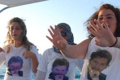 مظاهرات بصور مهند ونور في مارينا بمصر ردا على إمام مسجد