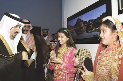 الداخلية السعودية.. حاضنة الأمن والتنمية وحامية الفكر على مدى عقود