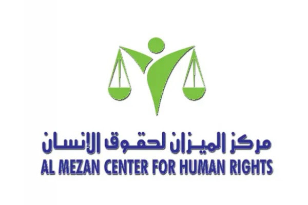 "الميزان" يختتم دورة تدريبية لطلبة كليات الطب في جامعات غزة