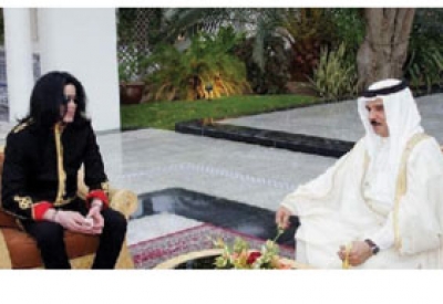 التفاصيل المثيرة للمغني العالمي مايكل جاكسون خلال إقامته في البحرين