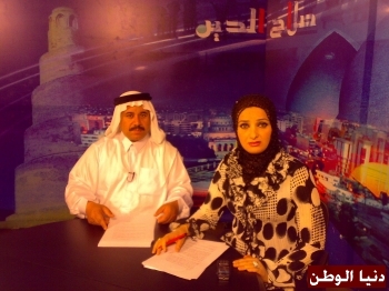 ظهور الزي العراقي الخليجي العربي في النشرة الأخبارية الرئيسية في  قناة صلاح الدين العراقية