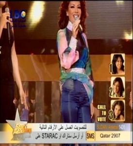 فضيحة :خرق كبير في بنطال الفنانة اصالة في ستار اكاديمي