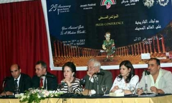 مهرجان جرش يحتفي بيوبيله الفضي