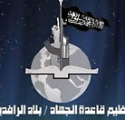 الجهاد الاعلامي: الكاميرا في خدمة الكلاشنيكوف