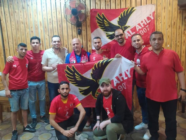 صور.. رابطة محبي وعشاق النادي الأهلي المصري في فلسطين تحتفل باللقب الإفريقي الـ 11
