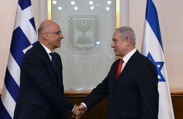 نتنياهو يُطالب بدعم اليونان على حساب فلسطين في الأمم المتحدة