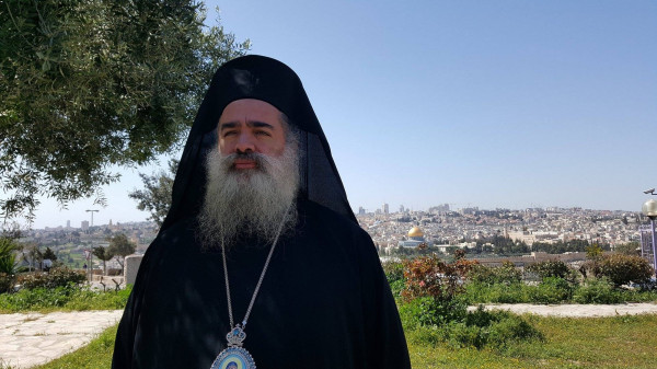 اتحاد الجاليات والمؤسسات الفلسطينية في أوروبا يعرب عن تضامنه مع المطران عطا الله حنا