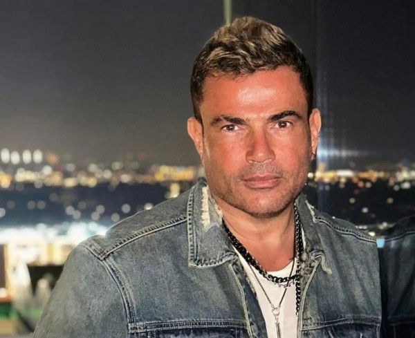 عمرو دياب يتصدر محركات البحث بعد "قولي اسمي"