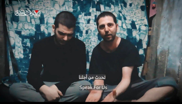 (يديعوت أحرونوت): الضغط العسكري يعرض حياة المحتجزين في غزة للخطر