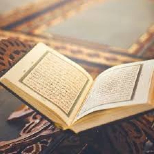 الفتوى المصرية توضح الحكم الشرعي لتفسير القرآن باستخدام الذكاء الاصطناعي