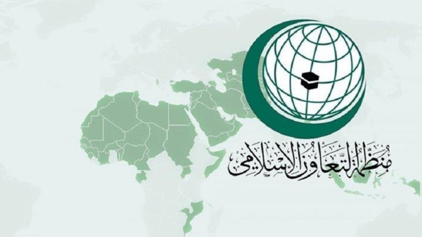 الأمين العام لمنظمة التعاون الإسلامي يستقبل مدير إدارة المنظمات الدولية في خارجية قطر