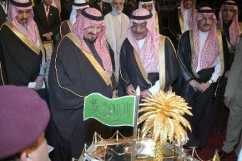 الأمير سلطان: الاستخبارات لخدمة المواطنين لا العكس