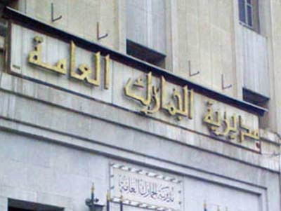 الاستيلاء على أموال رئيس الضابطة الجمركية طال 137 عقاراً في مختلف المحافظات السورية