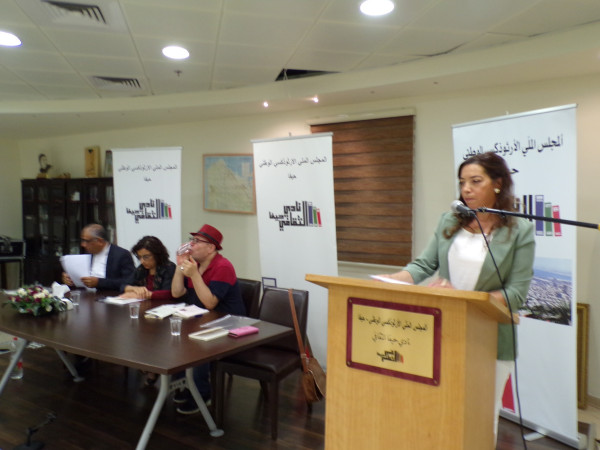نادي حيفا الثقافي ينظم أمسية ثقافية بمشاركة الشاعر الفلسطيني مهيب البرغوثي