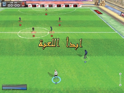 ألعاب عربية جماعية عبر الإنترنت تنشر قيم الفضيلة بين جيل الشباب