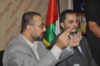 مؤتمر الداخلية: اعترافات خطيرة لعملاء بغزة تم ضبطهم .. تفاصيل بالأسماء