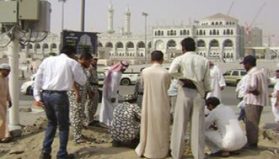 اكتشاف مقبرة لبني هاشم وعبد المطلب جوار المسجد الحرام‏