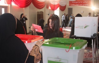 البحرين:فوز ساحق للمعارضة وتقدم للمستقلين وفشل للإخوان