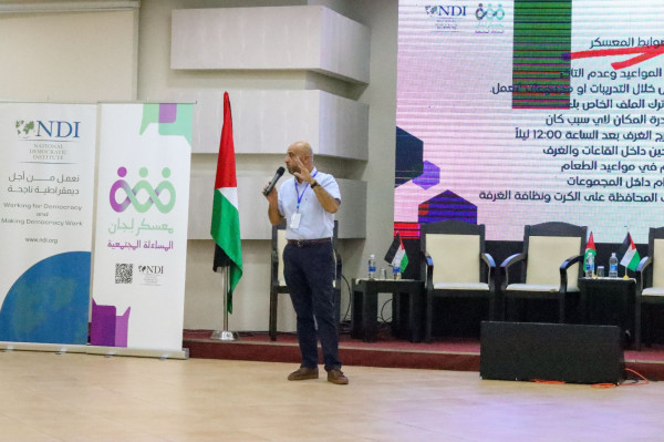 اختتام معسكر تدريبي حول لجان المساءلة المجتمعية ومجالس الظل