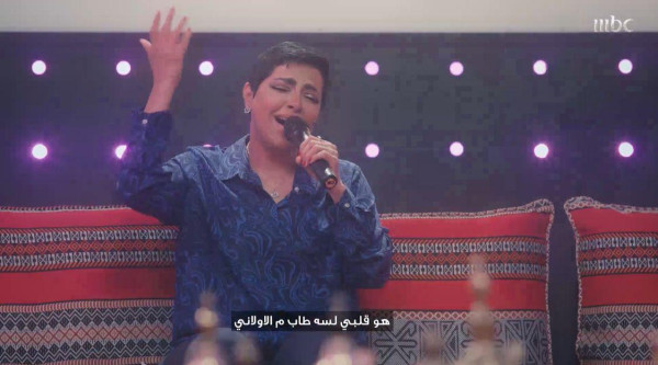 شاهد: غضب مدير أعمال شيرين عبد الوهاب بعد تقليدها في برنامج خليجي