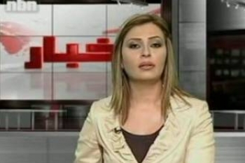 تلفزيون نبيه بري يطرد مذيعة بعد تعليق على الهواء أثار جدلا بلبنان