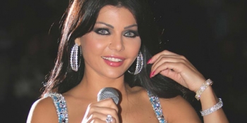 هيفاء وهبي طلبت نسخة من اغنية (خش عليا خش)