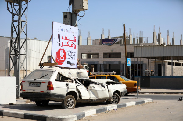 "المرور" بغزة تنشر حصيلة إصابات حوادث السير مؤخرًا