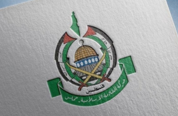 حماس تُعلّق على بيان الوسطاء الأخير بشأن محادثات الدوحة