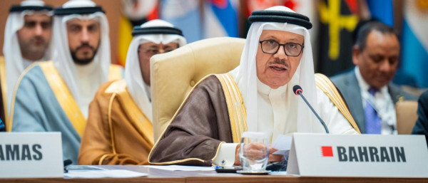 وزير الخارجية البحريني: ندعم حل الدولتين وإعادة الإعمار