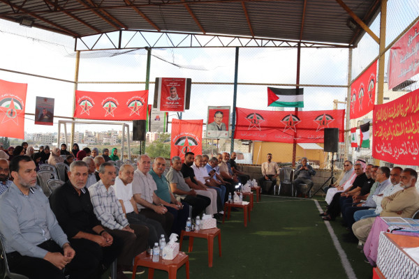 مهرجان سياسي وجماهيري في مخيم البرج الشمالي بجنوب لبنان باليوم الوطني لشهداء الجبهة الديمقراطية
