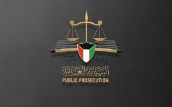 الكويت: إعدام 5 مدانين بجرائم أحدهم فجر مسجداً عام 2015