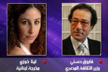 مسرحية عن الجنس والسحاق تثير أزمة لوزير الثقافة بمصر