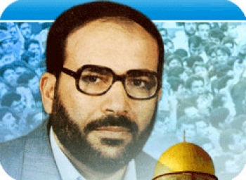 الموساد يكشف اسرار اغتياله لأمين عام حركة الجهاد الاسلامي د. الشقاقي