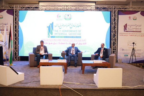 مجمع ناصر الطبي يختتم المؤتمر العلمي الدولي الـ11 للباطنة ويصدر توصياته