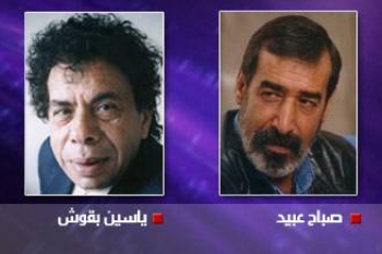 ياسين بقوش يشبه نقيب فناني سوريا بـالأزعر وهادم الثقافة