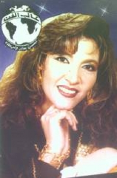 فضيحة:فنانون ينصبون على مصريين باستغلال أحلام الهجرة