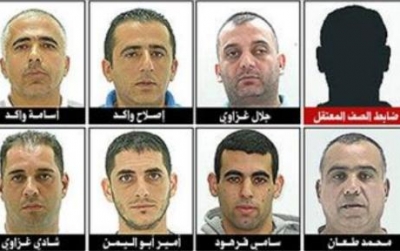 حرب الجواسيس تتفاعل في بيروت وتل أبيب :اعتقال ضابط درزي و6 من فلسطينيي 48 بتهمة التجسس لـحزب الله