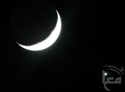 الأحد غُرة ذي الحجة و16 الجاري أول أيام عيد الأضحى المبارك