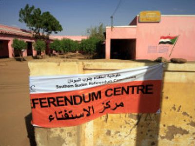 تاخر في طبع البطاقات قد يؤدي الى ارجاء الاستفتاء في جنوب السودان