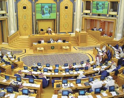 السعودية:الشورى يصوت بالموافقة على صيغة حكومية لتسوية ملف «مديونيات» المواطنين