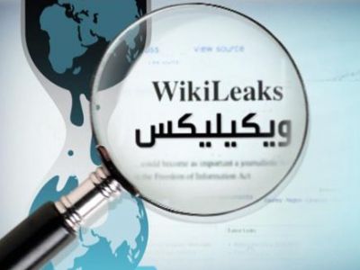 "ويكيليكس" يكشف عن منشآت عسكرية لحزب الله داخل مناطق سكنية في سوريا